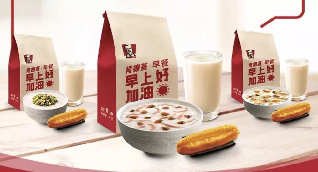 一个茶叶蛋而已，凭什么贴上肯德基logo就要卖7元？