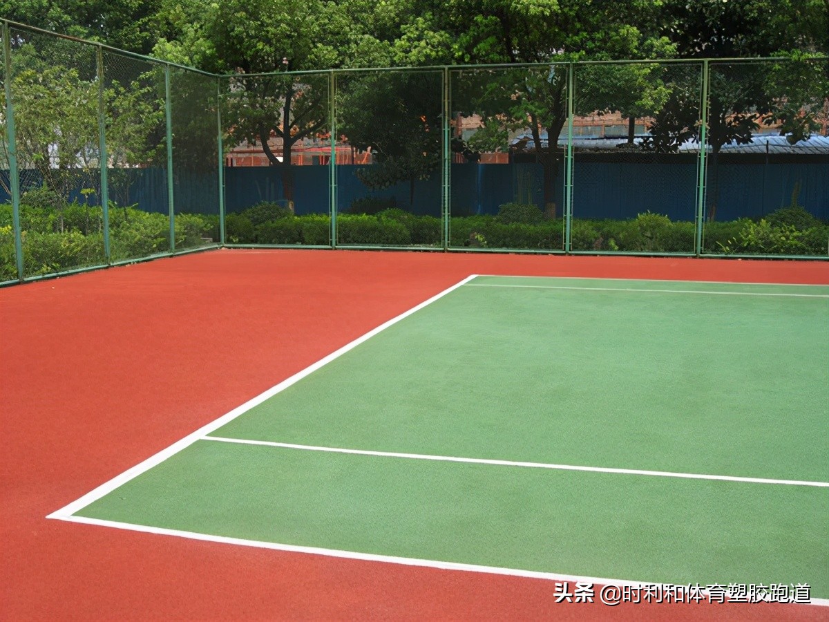 复合型塑胶跑道中的硅pu价格,硅pu球场和混合型塑胶跑道