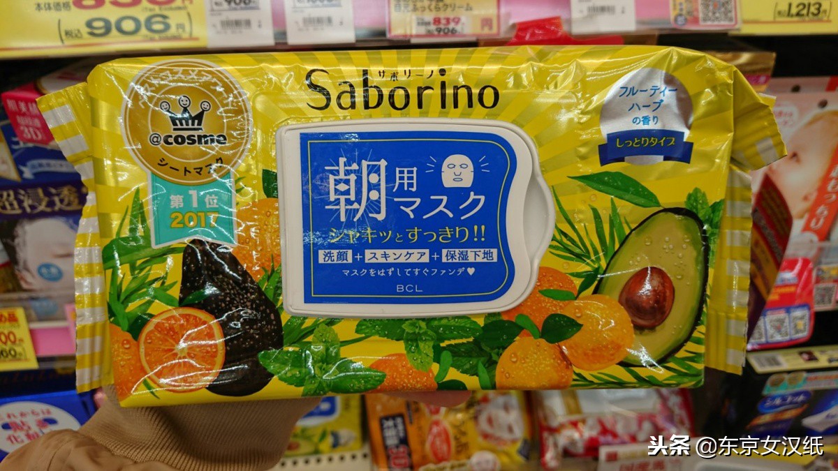 2019年日本药妆品牌大全,2014日本药妆店购物攻略图