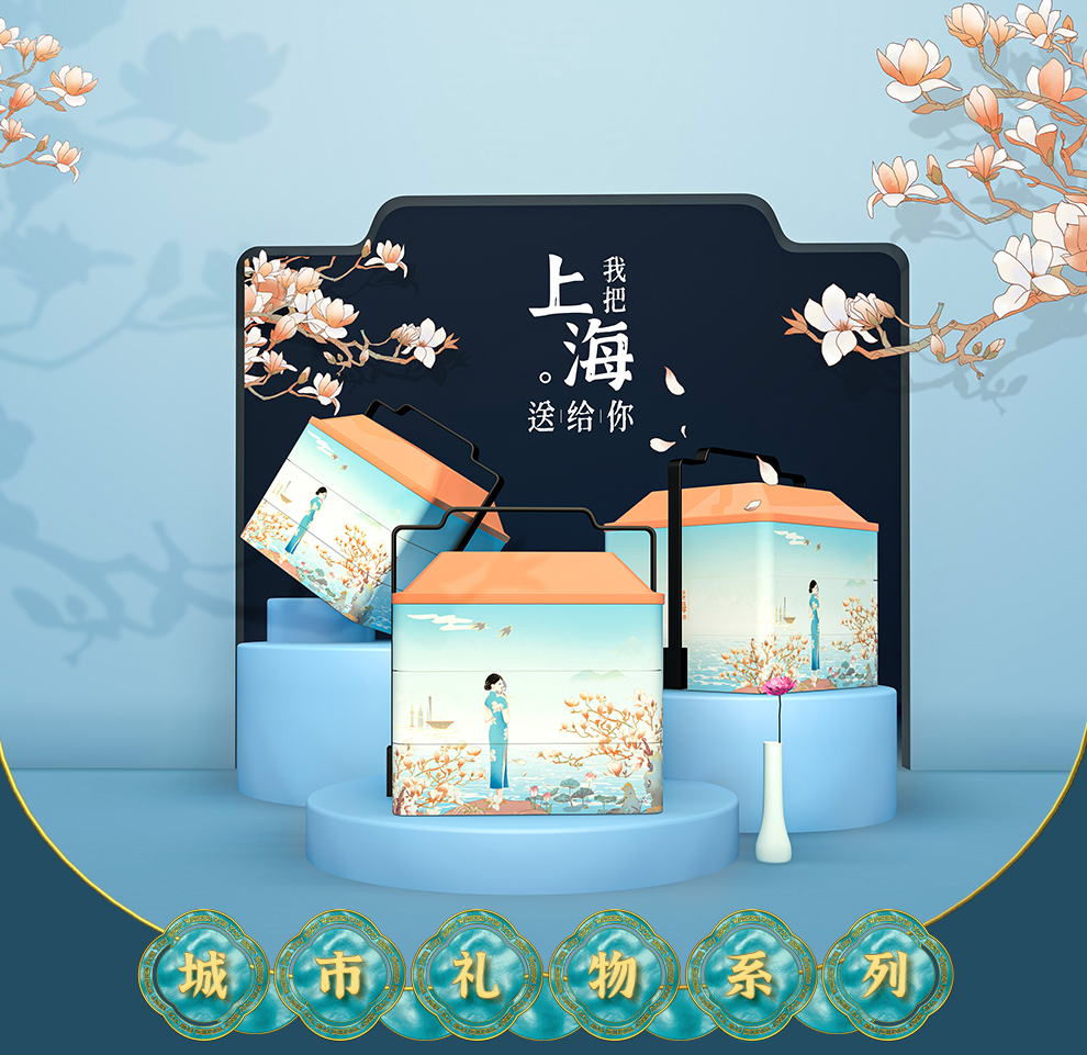 中秋节送长辈礼最佳礼物排行榜,过年送长辈礼最佳礼物排行榜2021