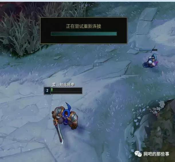 拯救网咖1：关于腾讯游戏封杀网吧硬件的反映