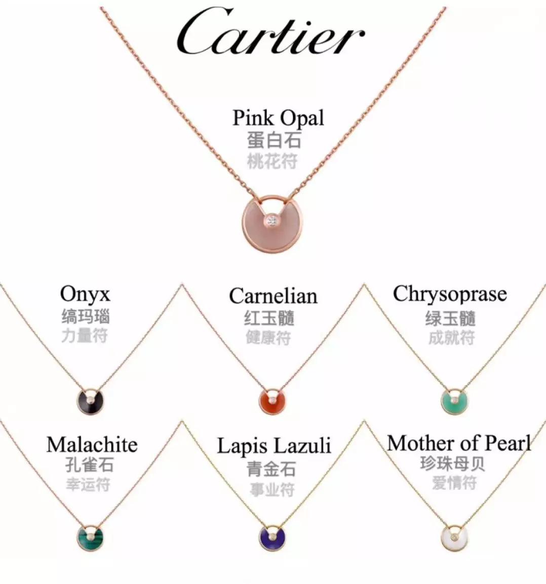 适合年轻人戴的黄金项链转运,戴上转运珠希望好运降临