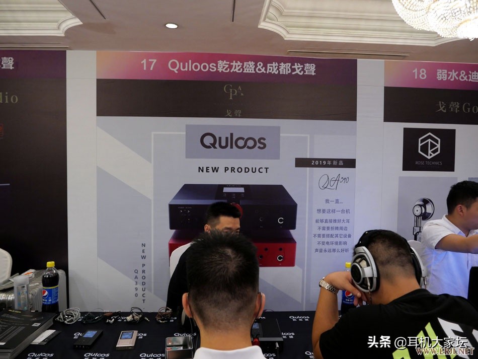 2019耳机展成都,国际耳机展成都