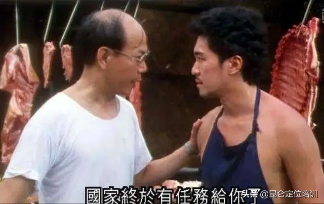 摆摊成首富,摆摊首富