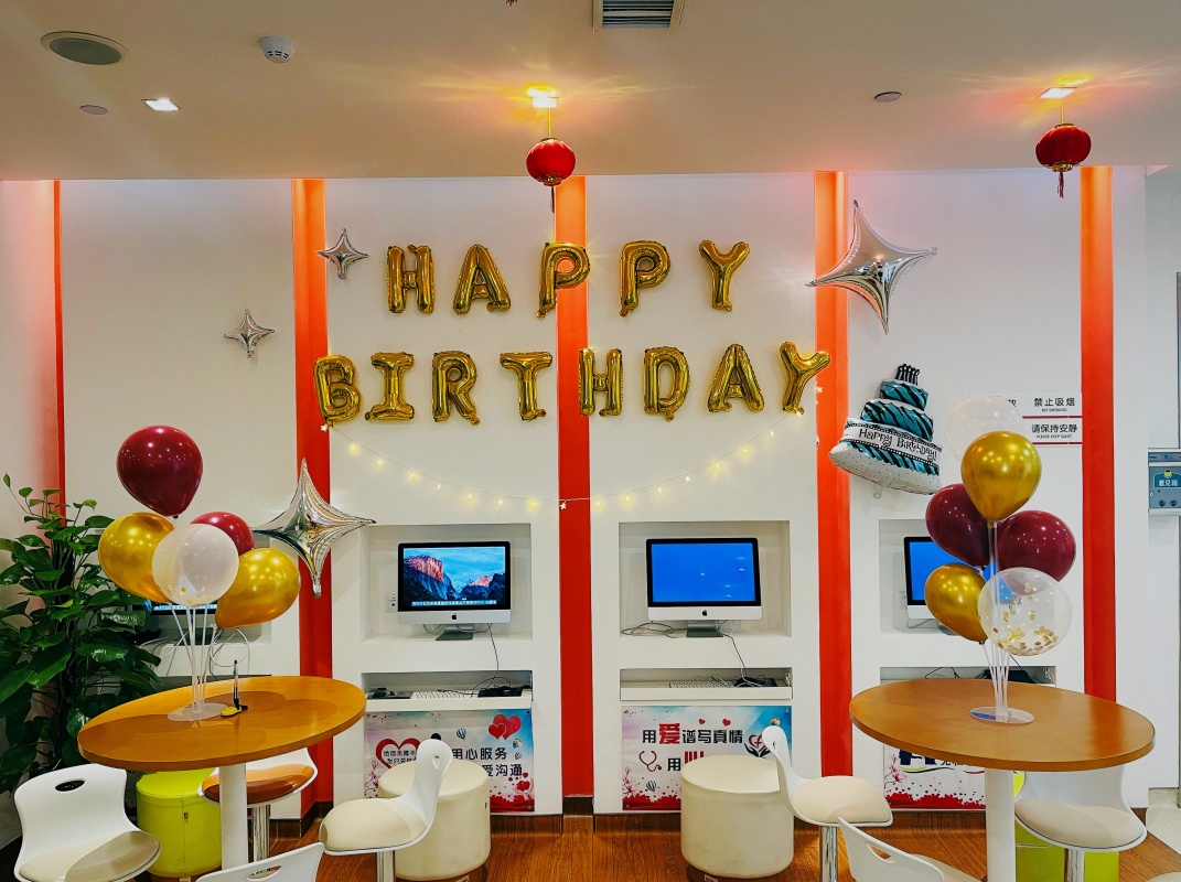 平安33，体检室不忘初心与你温暖前行