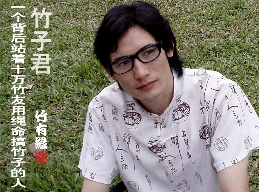 观赏竹怎么养护种植,养竹用什么营养液