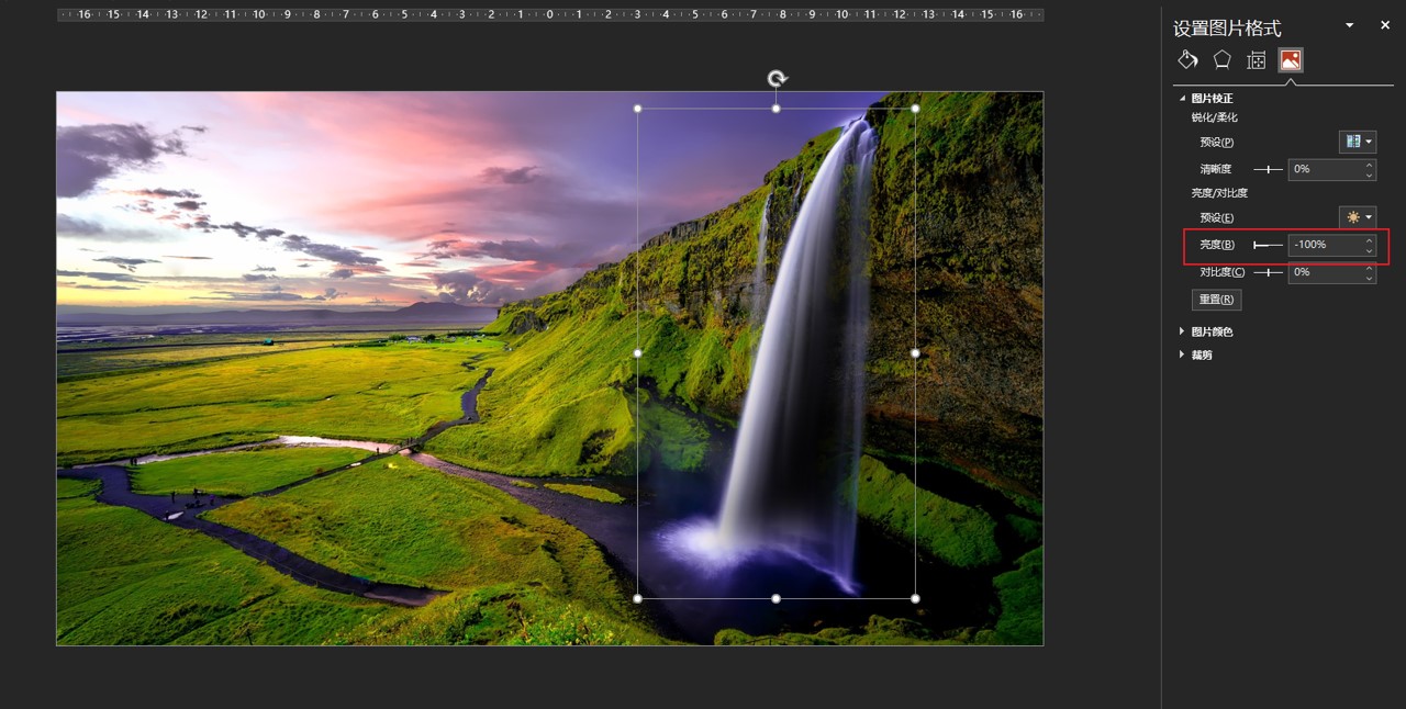 ppt中演示动态图时先静态再动态,怎样做ppt静态图片转为动态图片