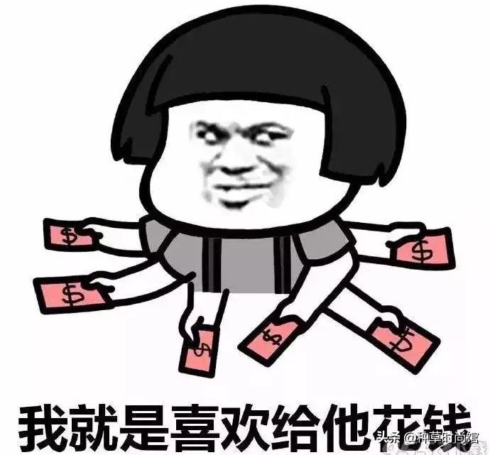 白名单出炉!这8款你绝对没用过