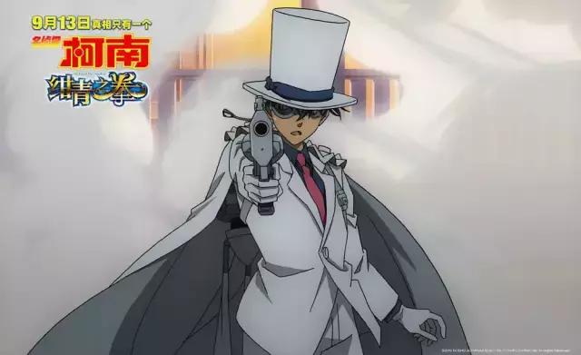 名侦探柯南情侣有哪些,名侦探柯南里的情侣关系