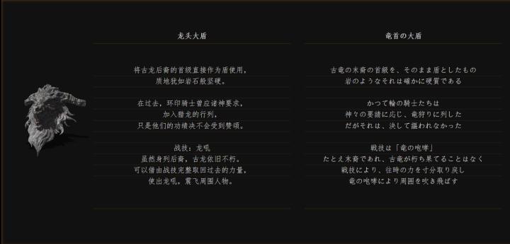 黑暗之魂中古,黑暗之魂视频攻略