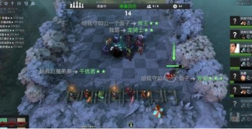 dota自走棋巨魔骑阵容,dota自走棋骑士流拿什么装备