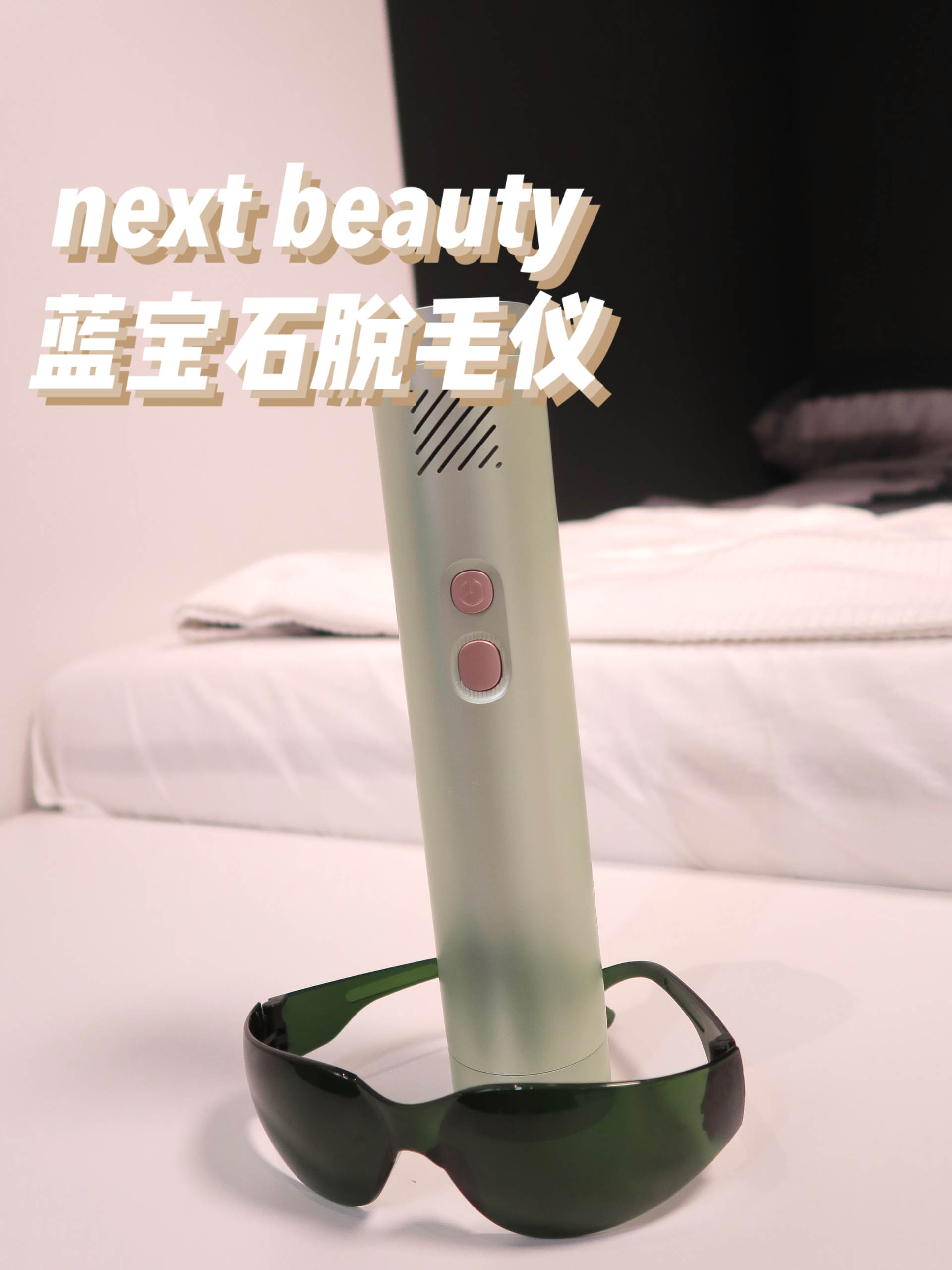 贫民窟女孩好物分享手账,贫民窟女孩儿护肤推荐