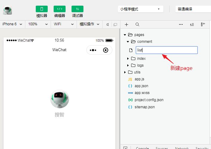 微信小程序colorui组件,微信小程序colorui订单界面