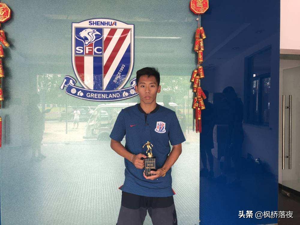 19岁新星成国奥收官,19岁新星被禁赛半年后加盟申花