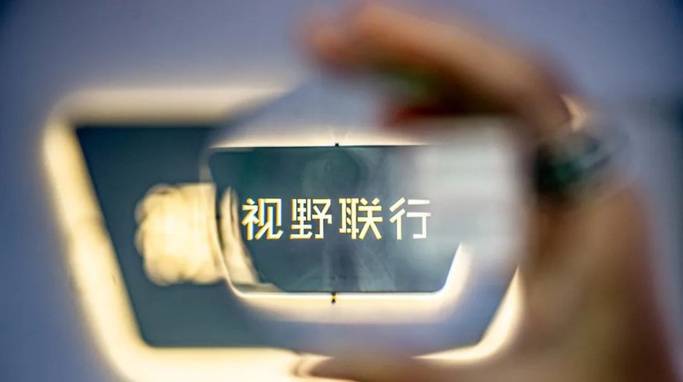 太古汇眼镜,太古汇眼镜店推荐