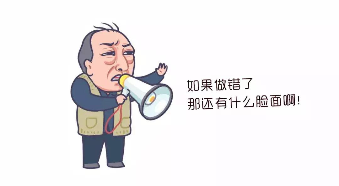 苏大强住的房子,苏大强做饭差点把房子点了