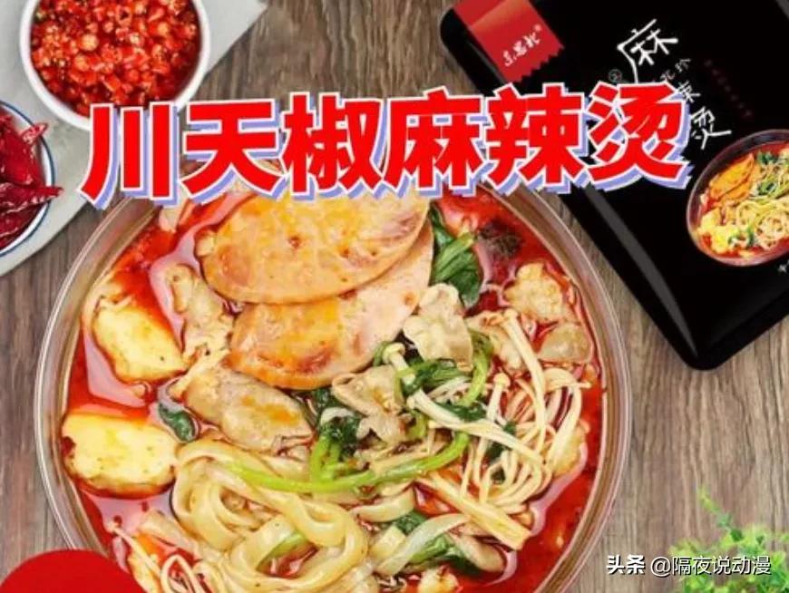 柯南幕后大哥,柯南上热搜身份曝光