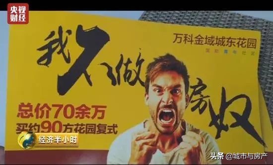 酒店式公寓违法吗,酒店式公寓真的是坑吗