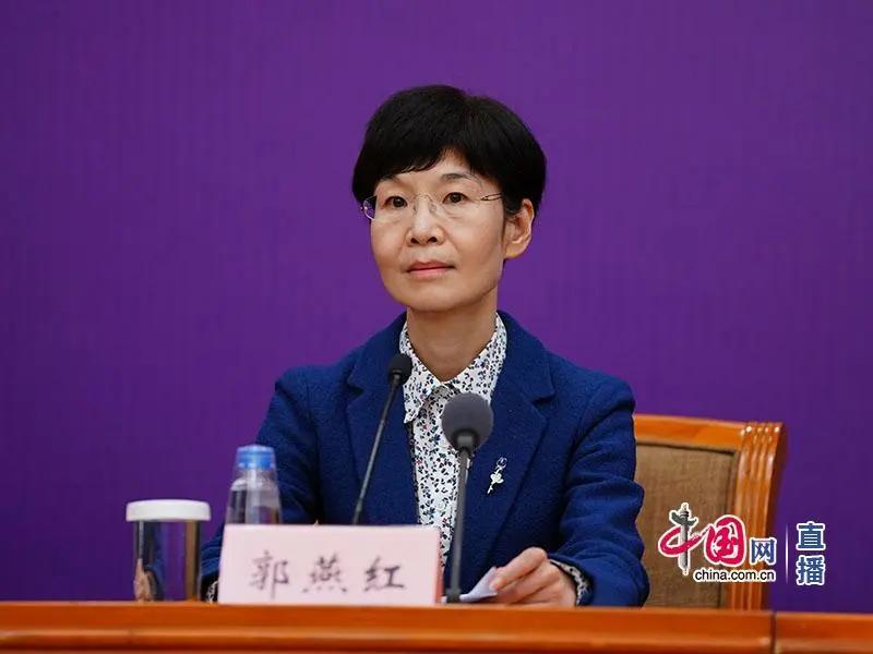 国务院联防联控机制就关心关爱疫情防控一线人员有关情况举行发布会