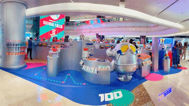 抢占亿万级IP风口,这家公司差异化突围