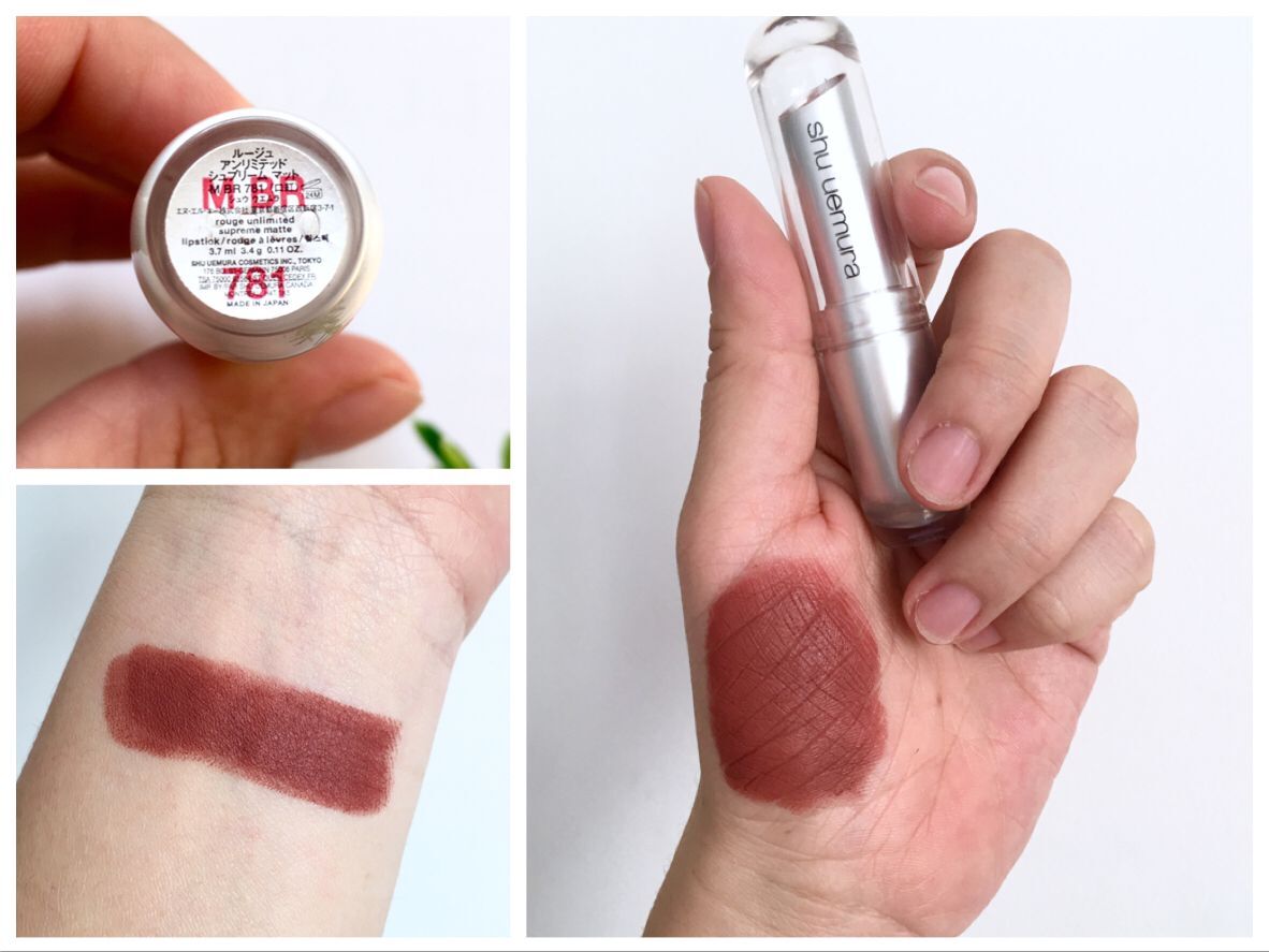 植村秀正品唇膏黑金,植村秀绢感唇膏推荐