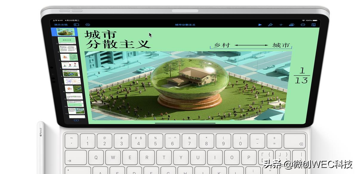 新ipadpro屏幕死机,ipadpro2018屏幕问题