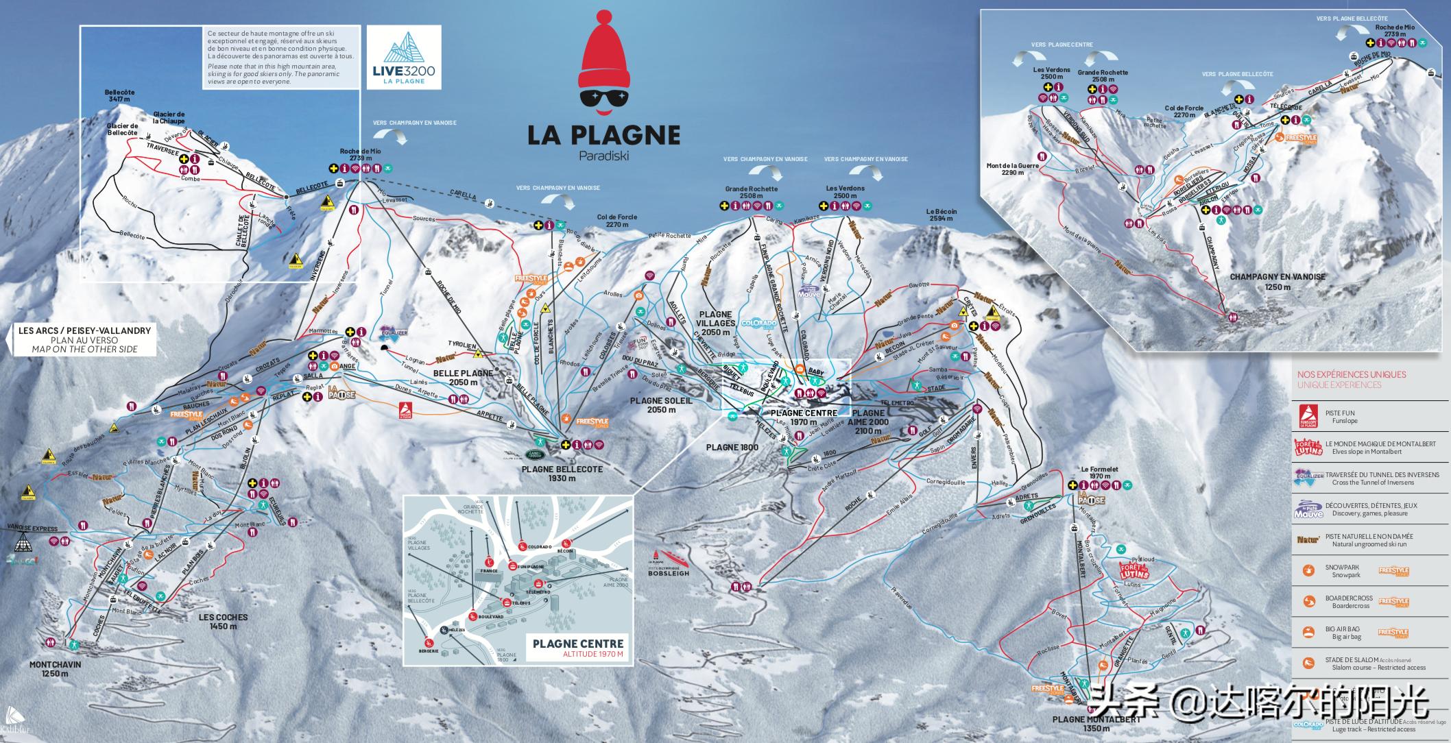 阿尔卑斯雪山滑雪,阿尔卑斯冰雪世界滑雪攻略