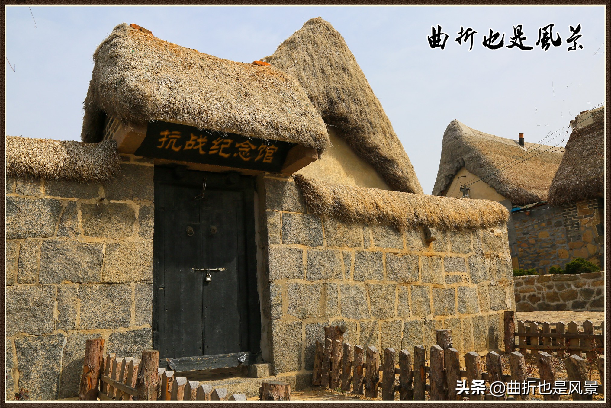 住渔村民宿吃渔家乐湖畔露营,东楮岛旅游攻略美食