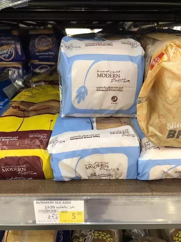 在迪拜生活的有多好,在迪拜普通人打工生活消费高吗