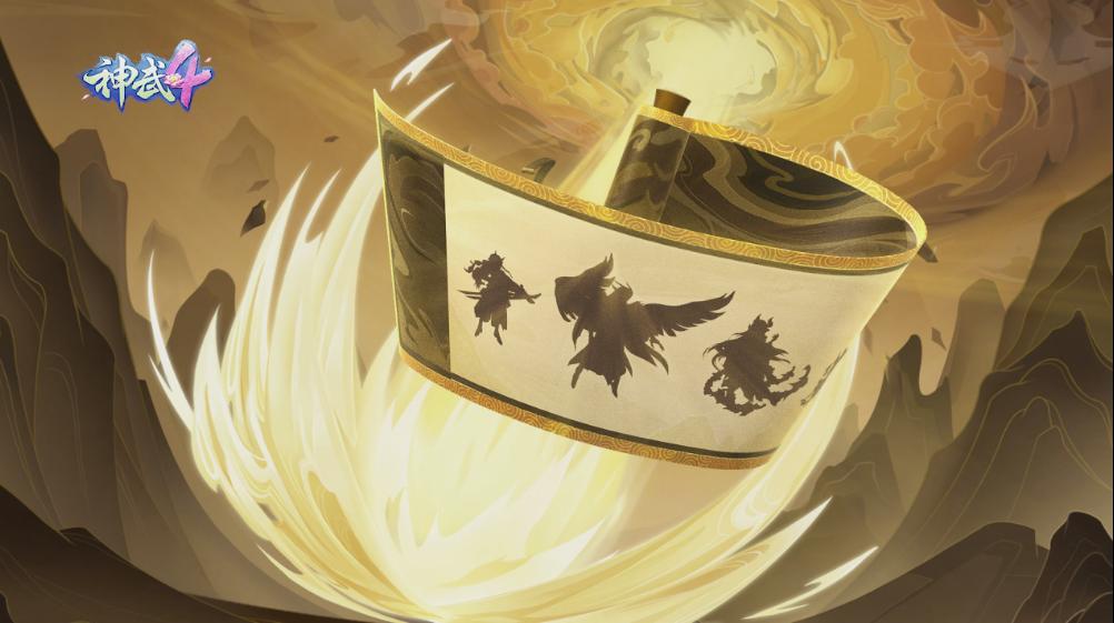 神武4电脑版更新公告最新消息,神武4电脑版门派推荐最新