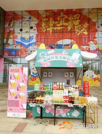 爱心送餐温暖疫情防控一线,爱心企业为抗疫一线工作者送餐