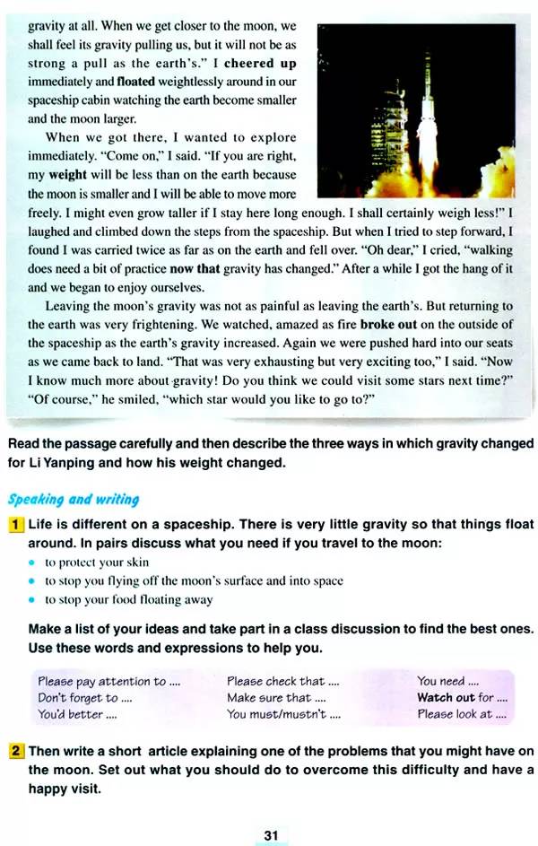 高中英语必修四人教版完整默写表,高中人教版英语必修三课本2020