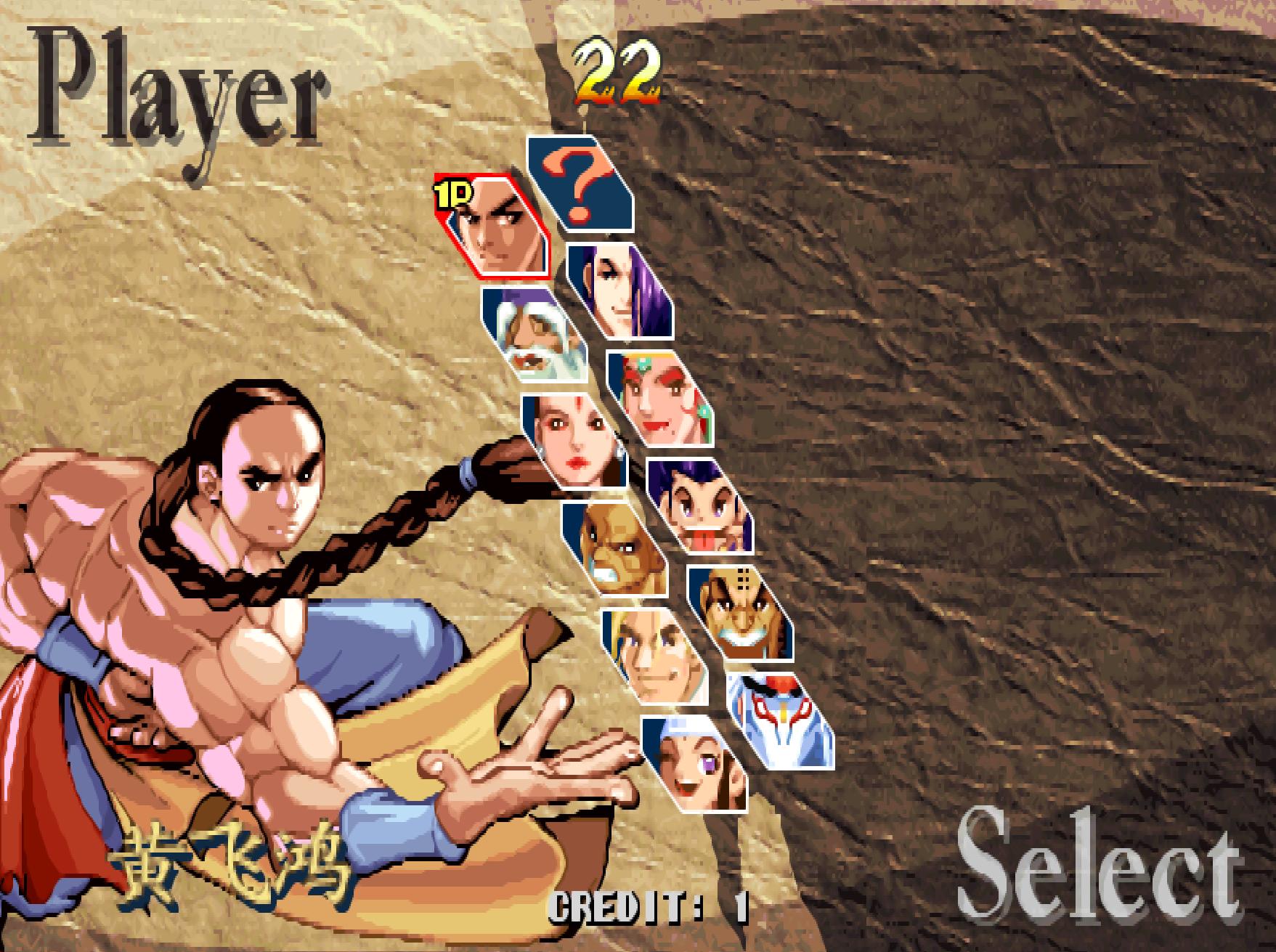 游戏隐藏人物秘籍,游戏隐藏的人攻略