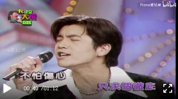 香港张智尧,港星张智尧