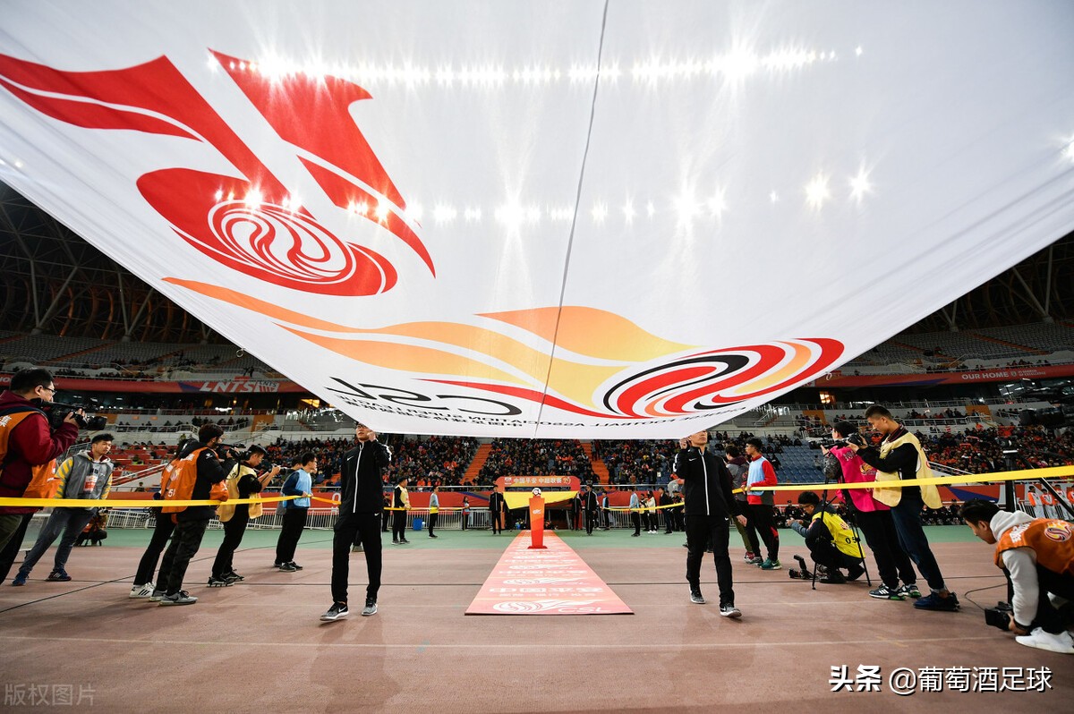 足球为什么归足协管理,足协宣布取消足球联赛了吗