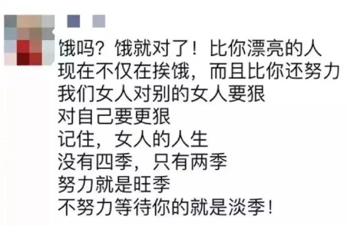 微商代购有用吗,关于微商和代购