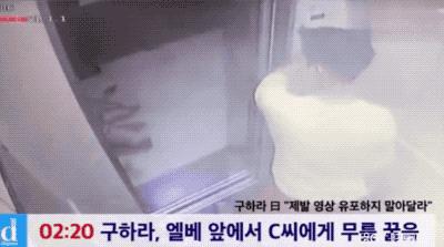 28岁韩国女星自杀，渣男何时下地狱？