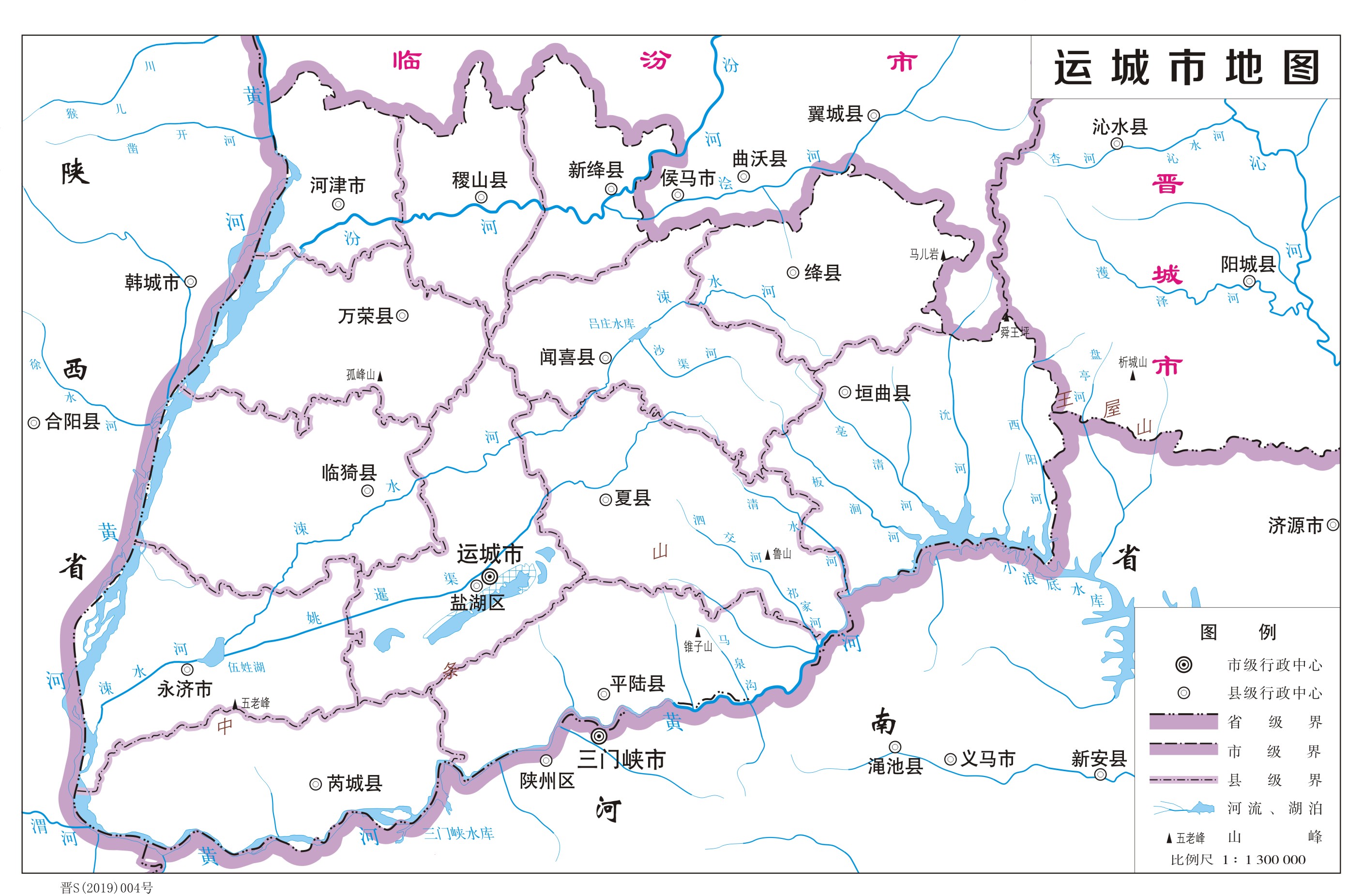运城市有什么发展潜力,山西省运城市的发展