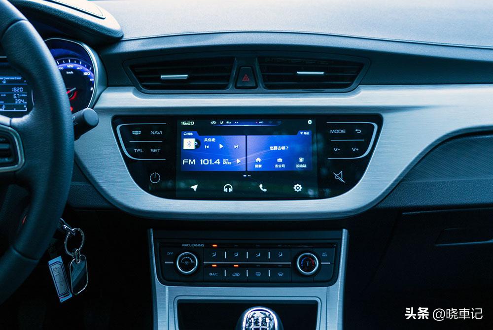 2020款吉利远景手动超值版试驾,全新吉利远景手动精英版试驾