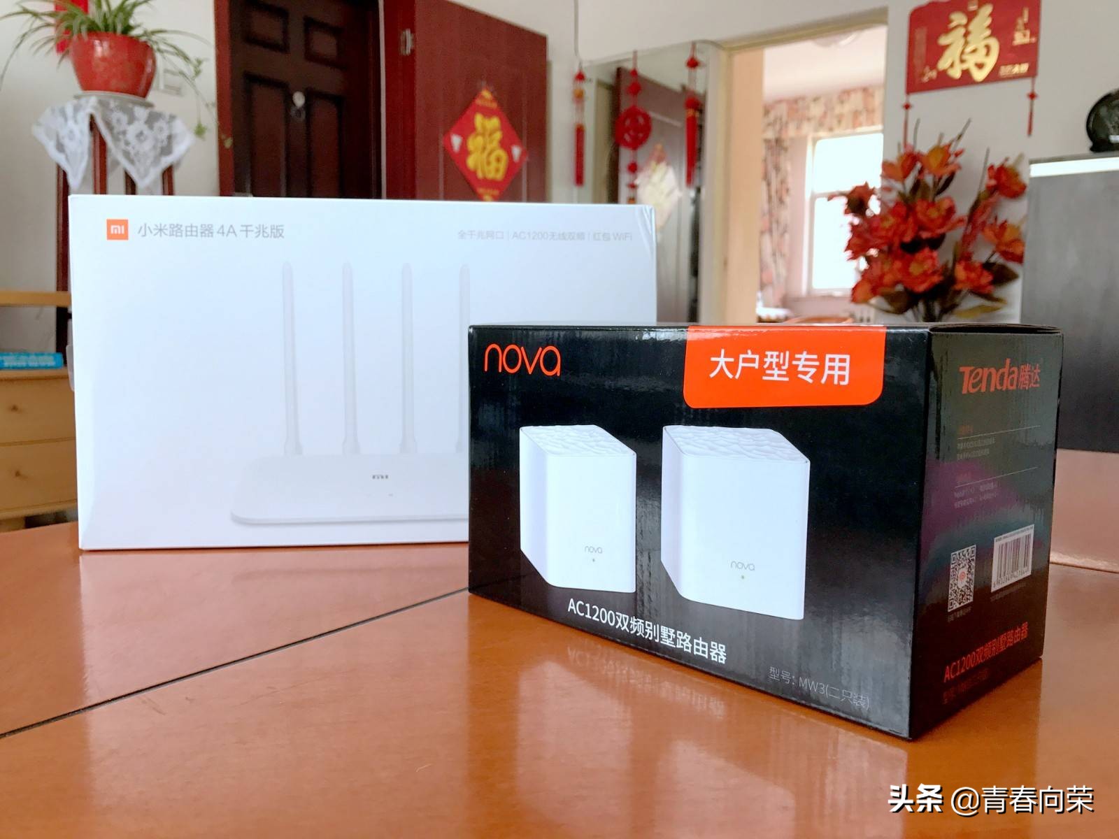 小米路由器4a千兆版怎么安装,小米路由器4a千兆版安装视频