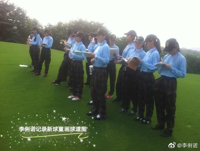 高尔夫俱乐部实习完成情况及体会,高尔夫实习内容及收获