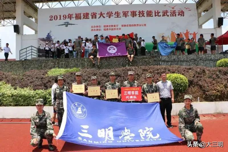 生命不息奋斗不止运动会开幕式,生命不息运动不止2021