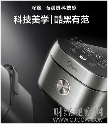 国美电器双11大促,国美电器秒杀