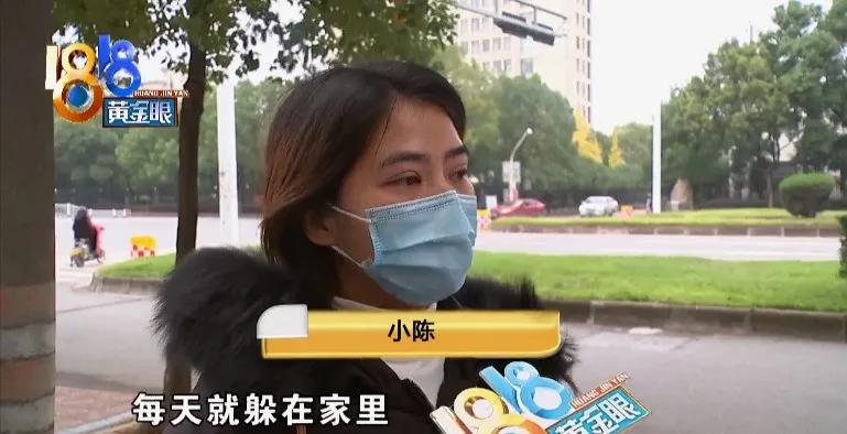 做完双眼皮，老公要跟老婆闹离婚