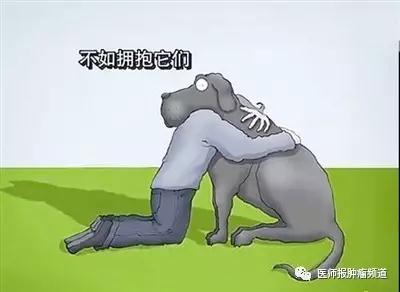 我有一只叫抑郁症的黑狗音频,我有一只叫抑郁症的黑狗主要内容