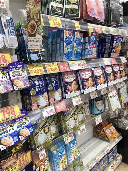 日本买口罩的经历,现在去日本买口罩靠谱吗