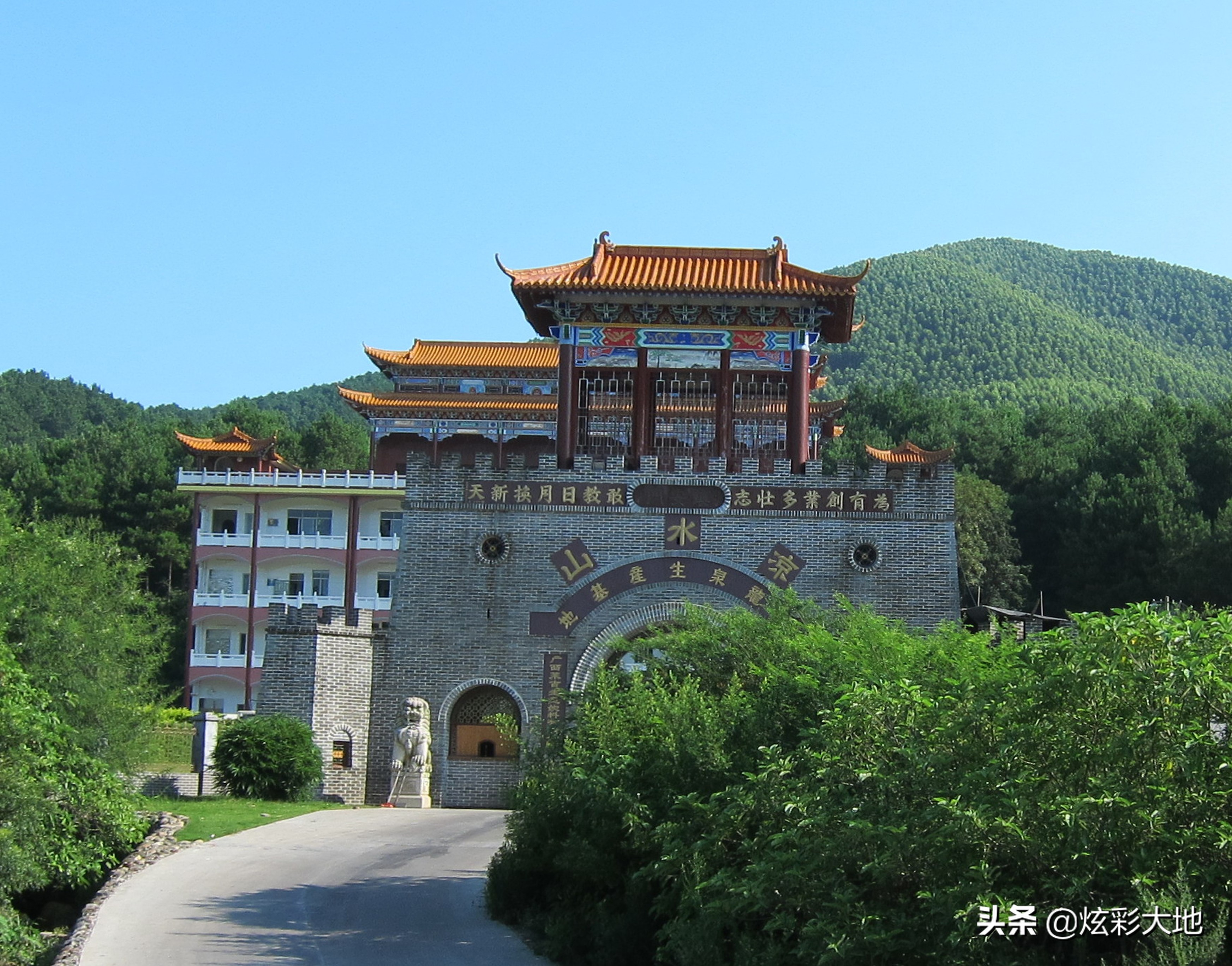 凉水山富硒水,凉水山贵港