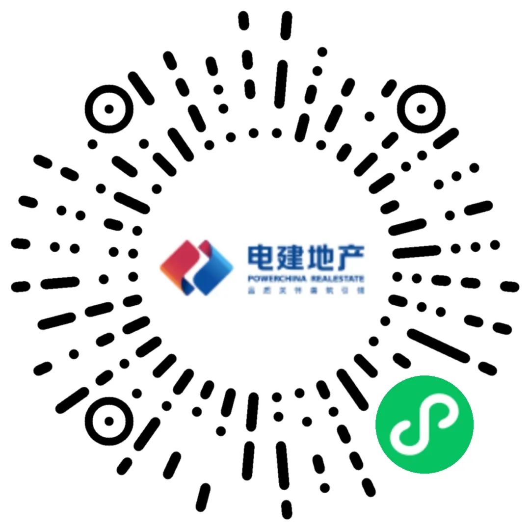 激荡30年的房地产,电建地产变局