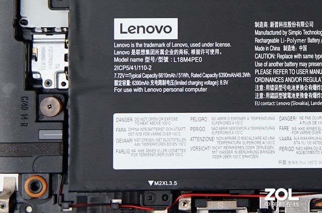 yogac740是什么系列,yogac74010款