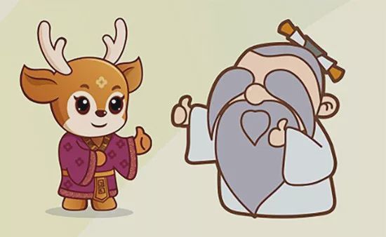 智运会开幕式,智运会地点